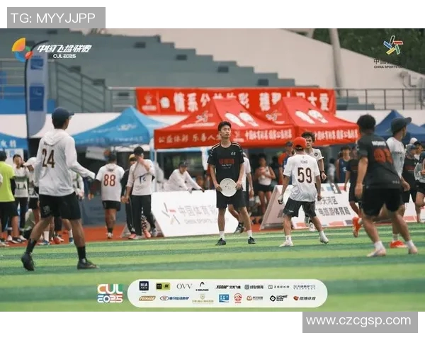 广州飞盘队团队协作引发热议球员间默契与争议的碰撞