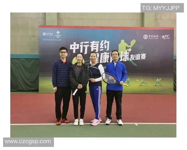 杭州网球队速度分析与提升策略探讨助力竞技水平提升