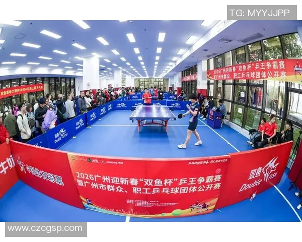广州乒乓球队的奋斗历程与荣耀瞬间全景纪实
