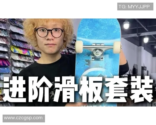 北京滑板队战术创新引领潮流助力滑板战术排名再创佳绩