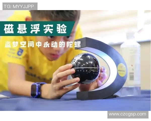 重庆极限运动队的精神探索与团队意识的深度剖析