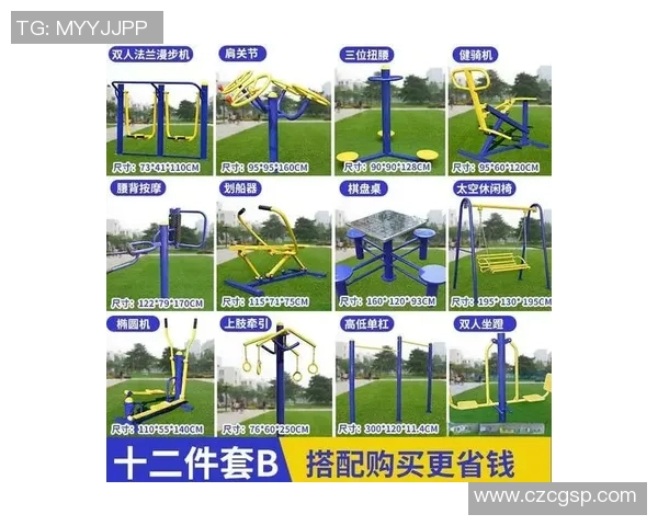 运动健身器材网热卖商品榜单