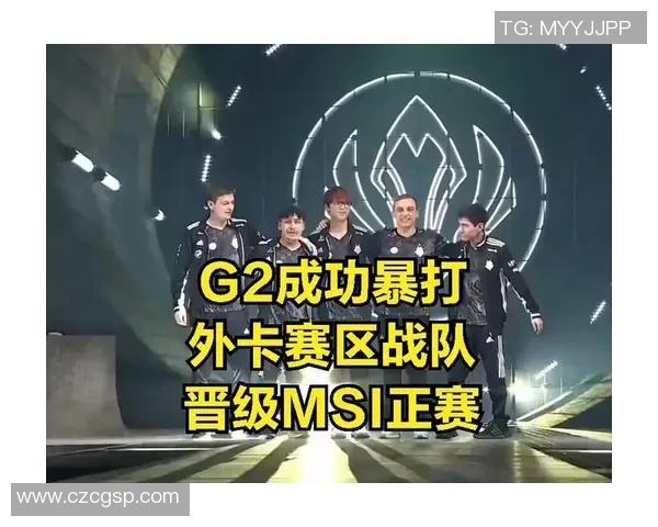和平精英最新配合排行榜揭晓BLG战队荣登第六名引发热议