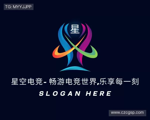 发现星空电竞